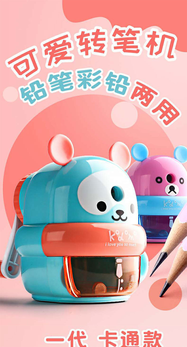 描述图_10.jpg
