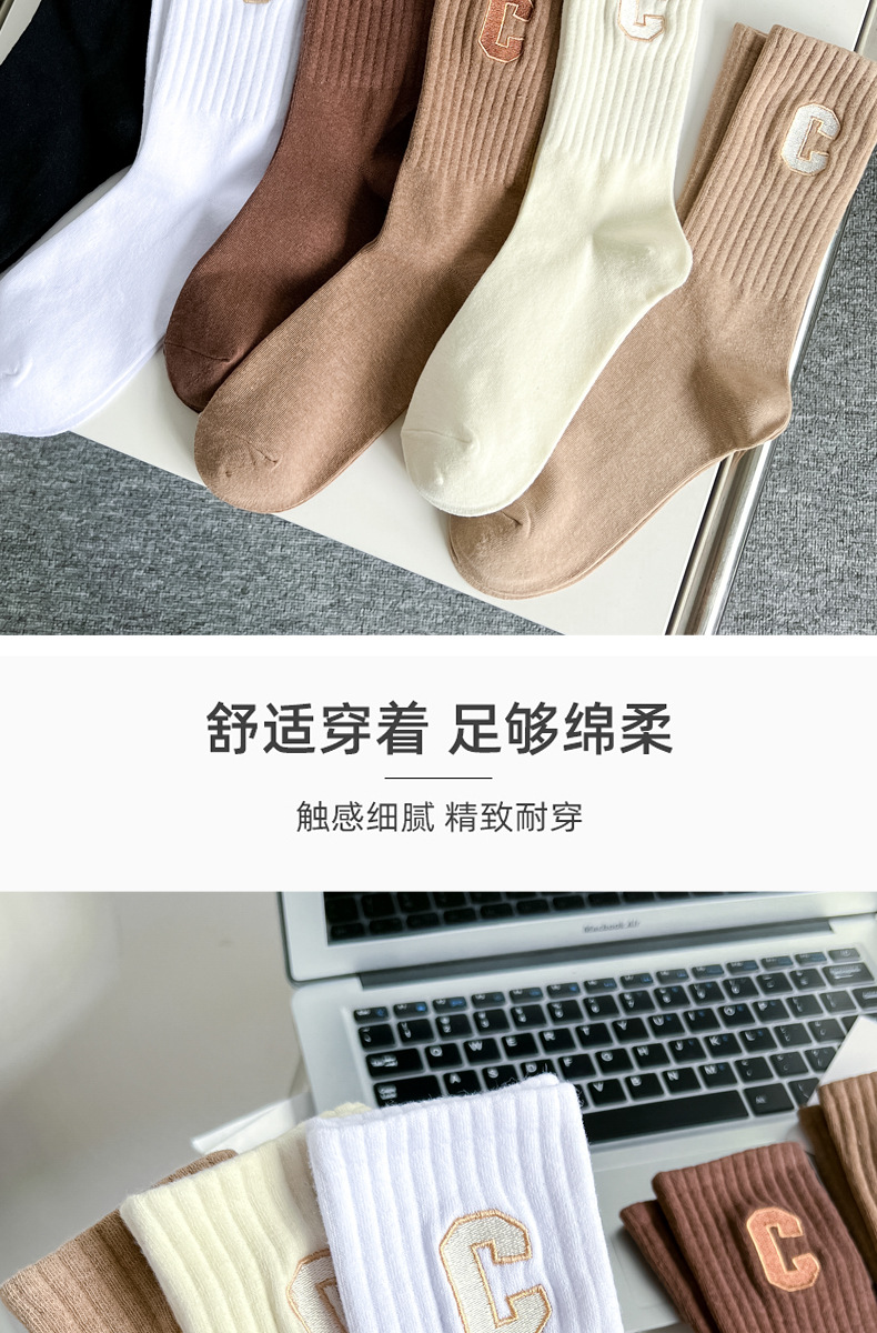 袜子女中筒袜秋冬纯棉防臭运动女士百搭白色新款情侣外穿长袜潮流详情3