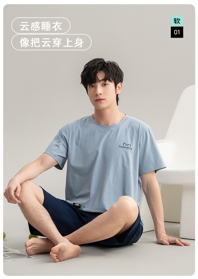 男士睡衣男款夏季纯棉短袖短裤2025年新款套装男生家居服韩式夏款详情6
