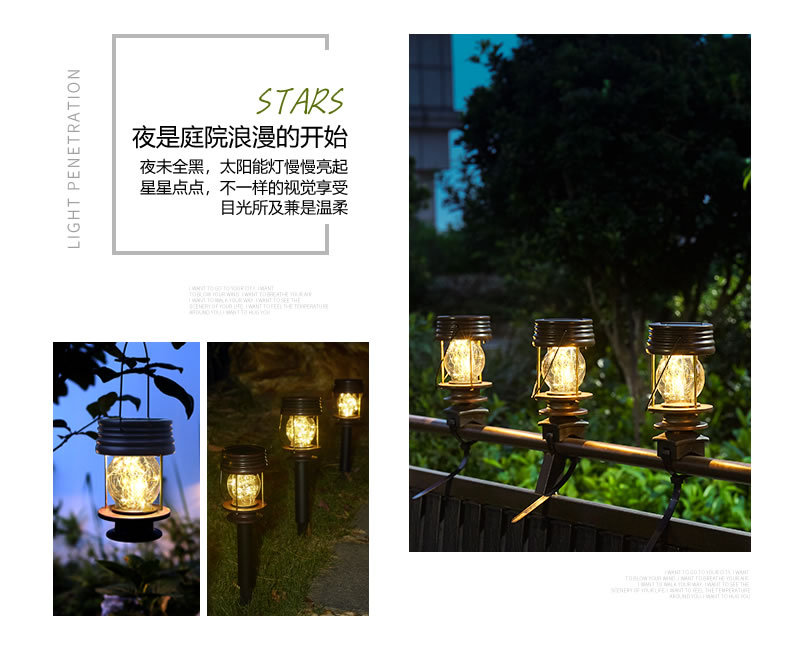 曦骉复古阳台太阳能灯庭院灯家用栏杆灯户外路灯围栏楼梯灯防雨详情4