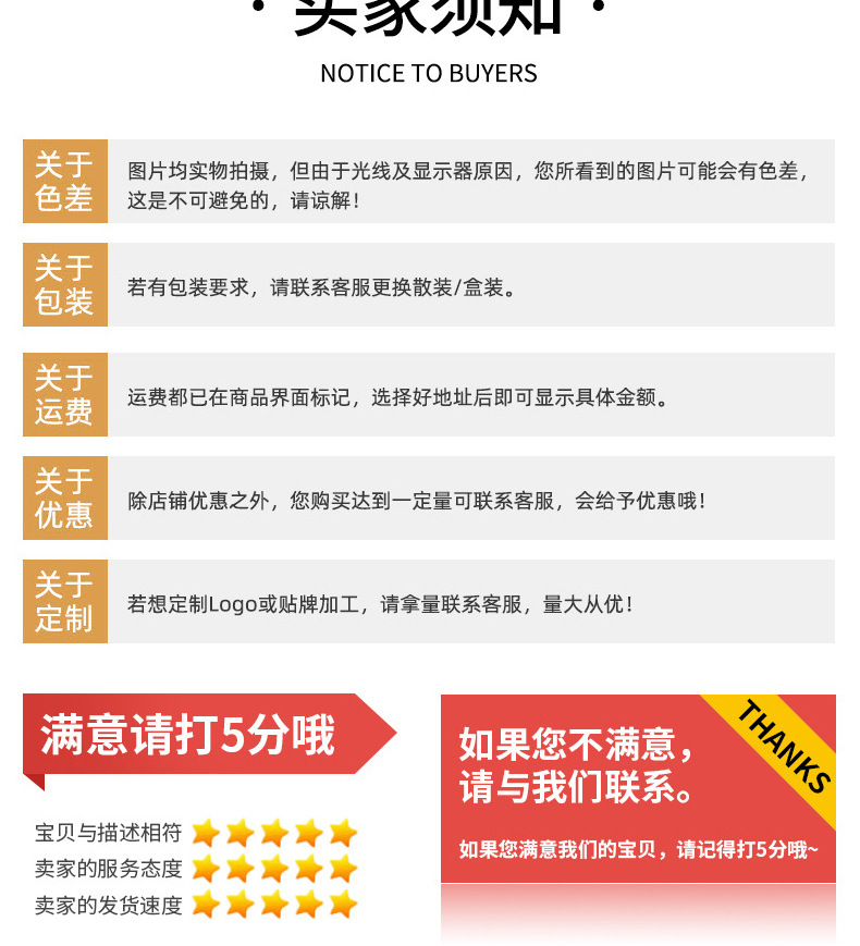中帆文具奶茶系列按动中性笔考试专用0.5mm黑色水笔创意办公水笔详情23