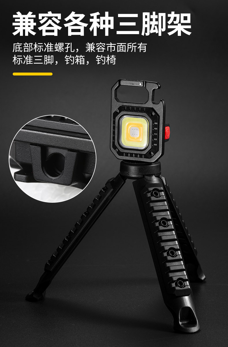 跨境新款迷你led发光泛光灯钥匙扣灯强光便携式手电筒发光照明灯详情12