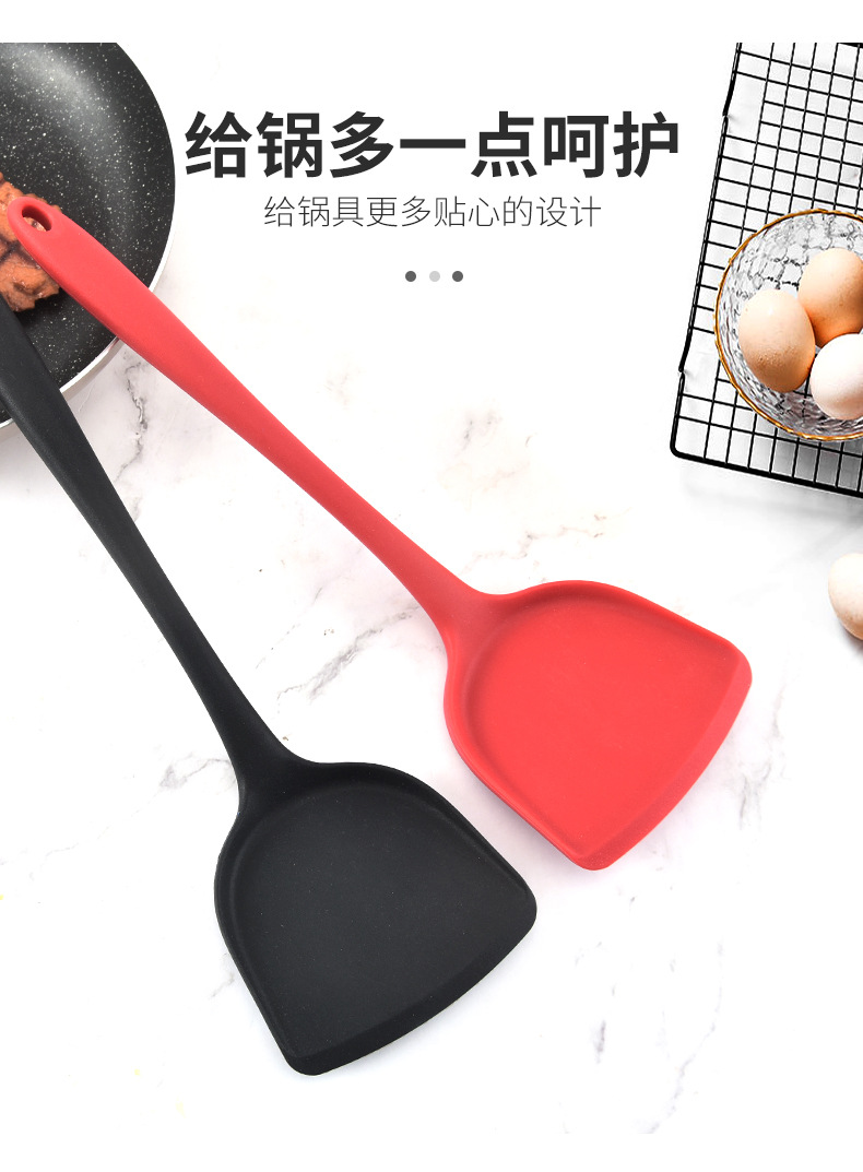 硅胶全包中式铲_04