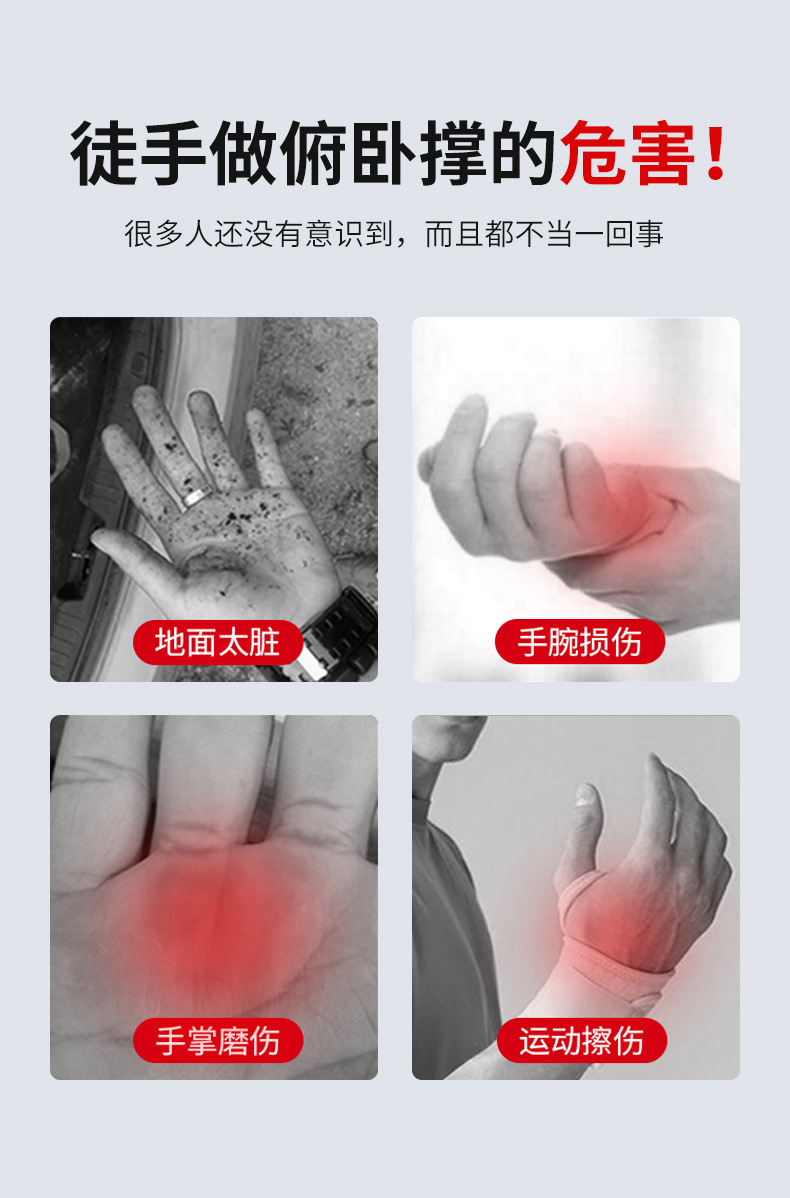 Li Ning Family All-Fitness Set Office Yoga Exercise Mini Fitness Equipment Push-up Stand pic 5