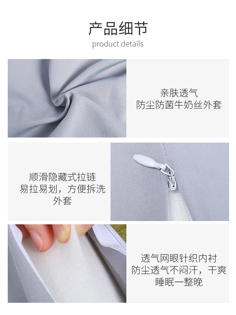 海绵牵引枕_08