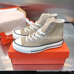 莆田鞋一件代发 1970s帆布鞋经典男鞋小雏菊高低帮川久保玲女板鞋详情1