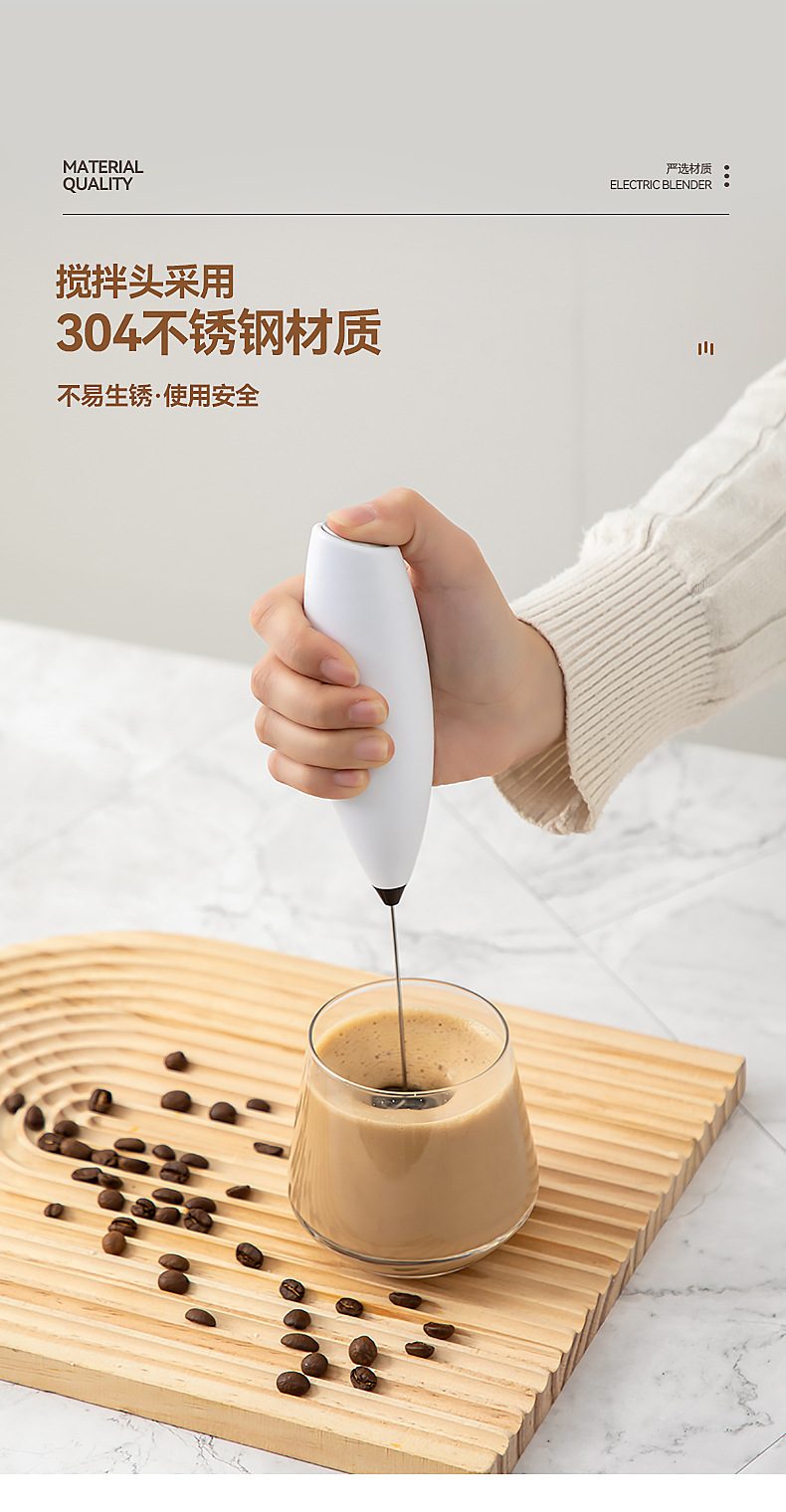 跨境新款电动奶泡器咖啡电动搅拌棒打泡器迷你手持式无线打奶器详情4