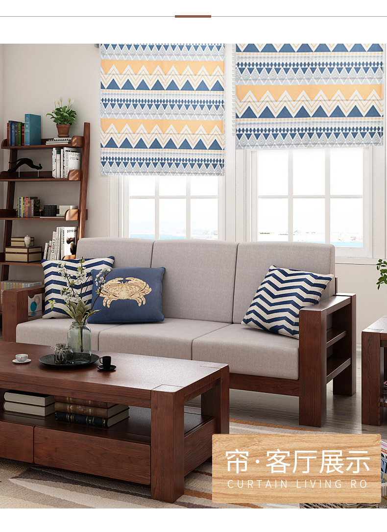 Nordic simple fabric curtains for study, dining room and bedroom partitions, fan-shaped Roman curtains, and lifting roller blinds are supplied by the manufacturer pic 3