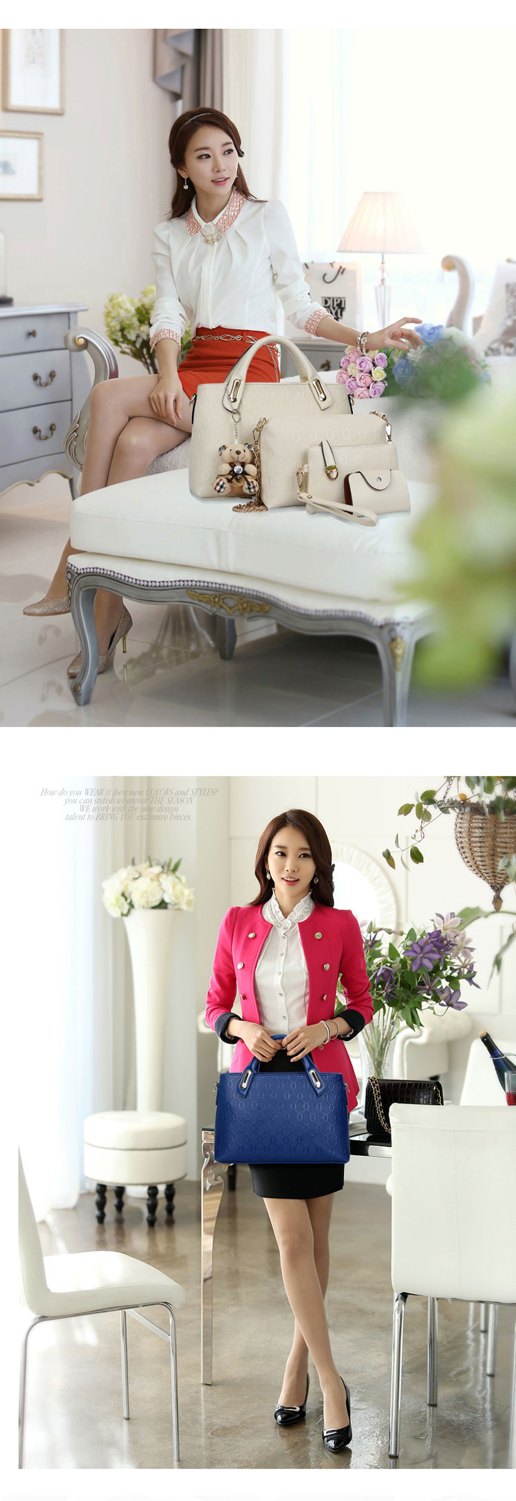 新款欧美风范时尚女包 小熊吊坠潮流压花子母包四件套详情7