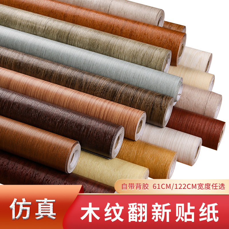 自粘墙纸自粘pvc纯色加厚卧室防水防潮直播背景自粘批发壁纸素色详情1