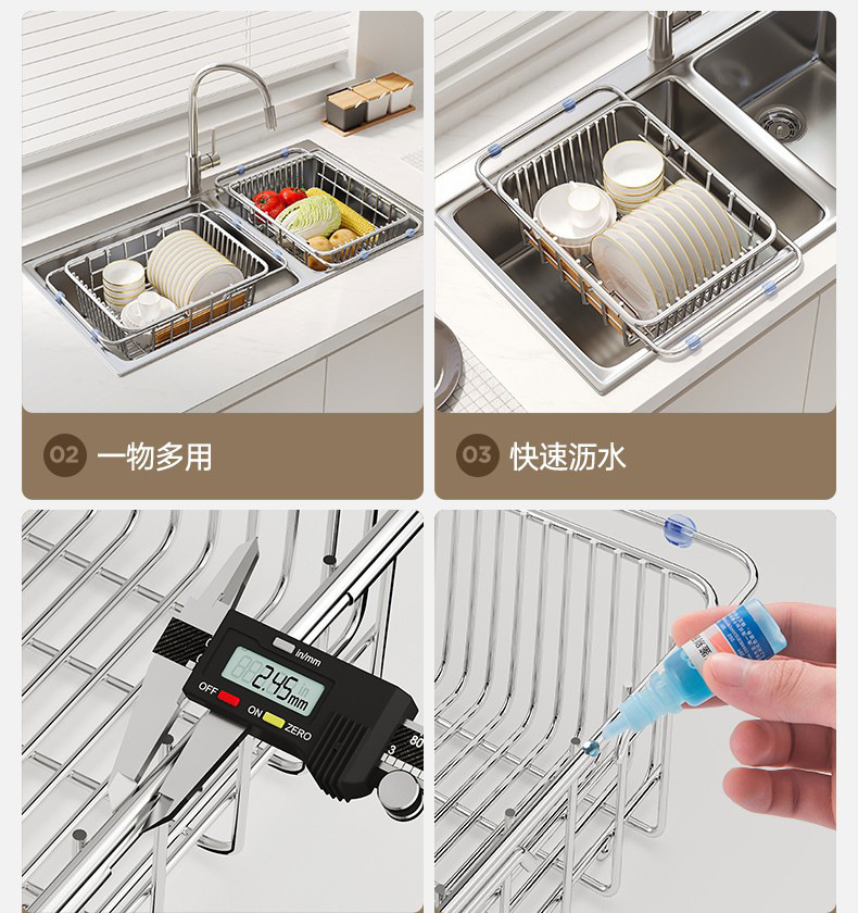 Kitchen sink, washing basin, retractable storage rack, stainless steel sink, draining basket, dish storage rack, kitchenware pic 12