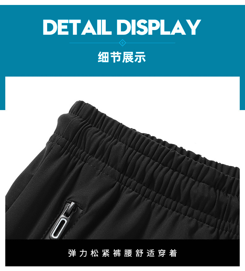 Verano 2022 nuevos pantalones casuales para hombres hielo seda transpirable suelto ligero elástico rápido seco nueve tallas pantalones para hombres tallas grandes pic 24