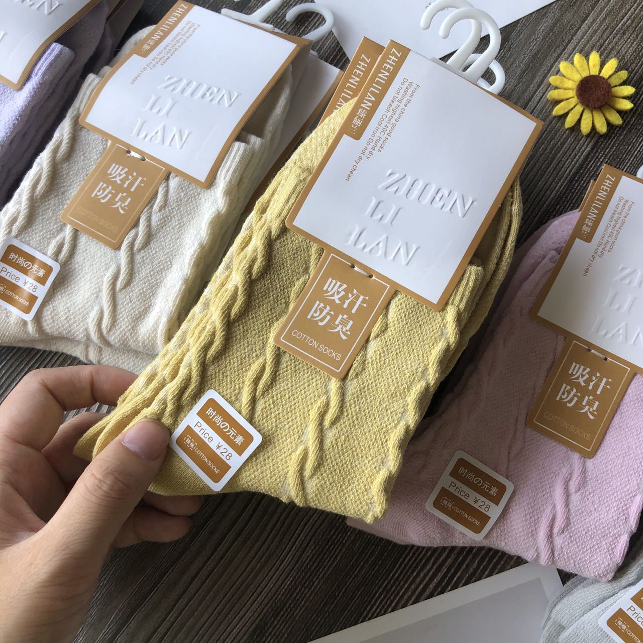 微信图片_202208151509169