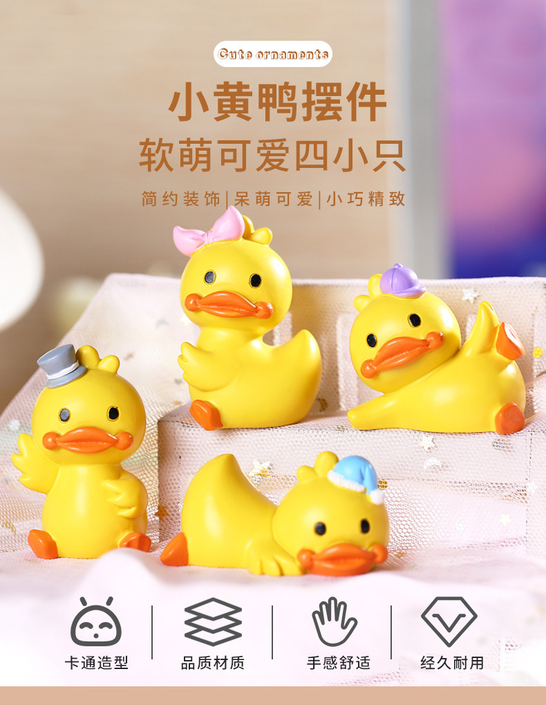 Little yellow duck figurine pic 1