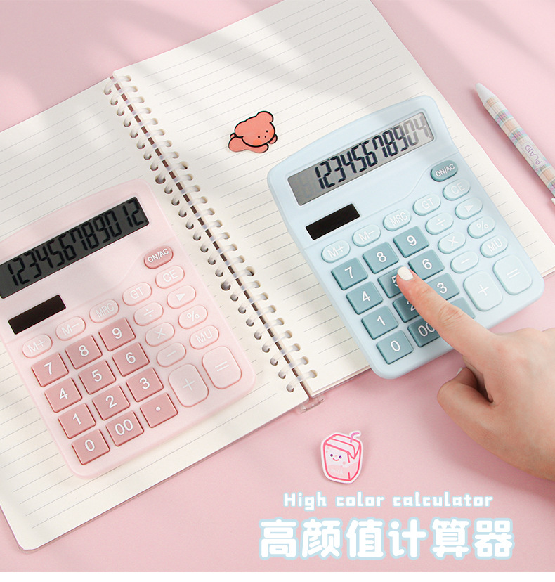 Solar calculator, high appearance level, color dual power supply, student computer, office use, financial accounting special wholesale pic 1