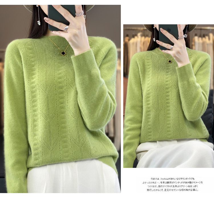 2023秋冬新款羊毛衫一线成衣圆领女士套头衫针织衫上衣打底毛衣详情20