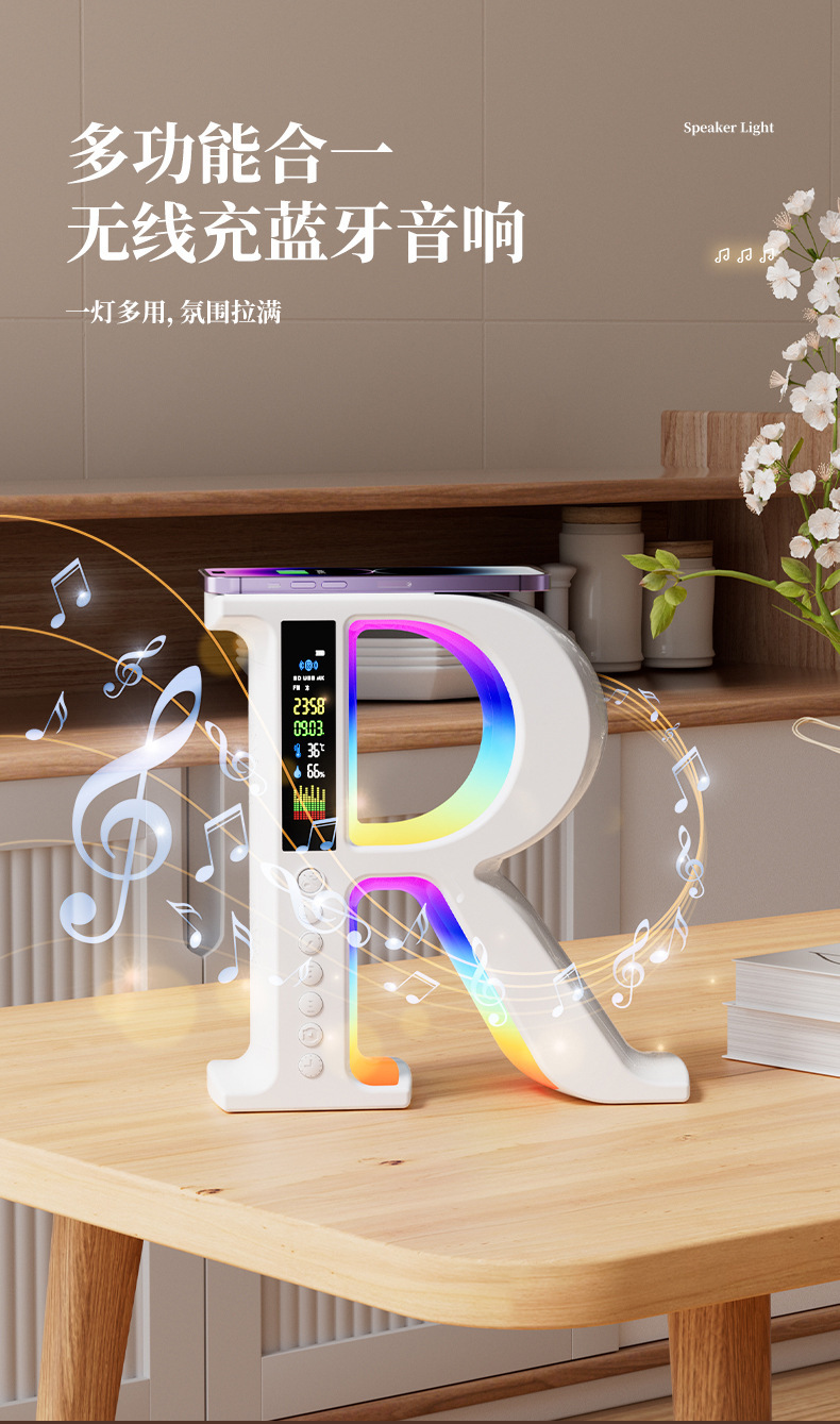 Wholesale of wireless Bluetooth audio equipment manufacturers, ambient lights, office and home decorations, alarm clocks, and multi-functional smart Bluetooth speakers pic 1