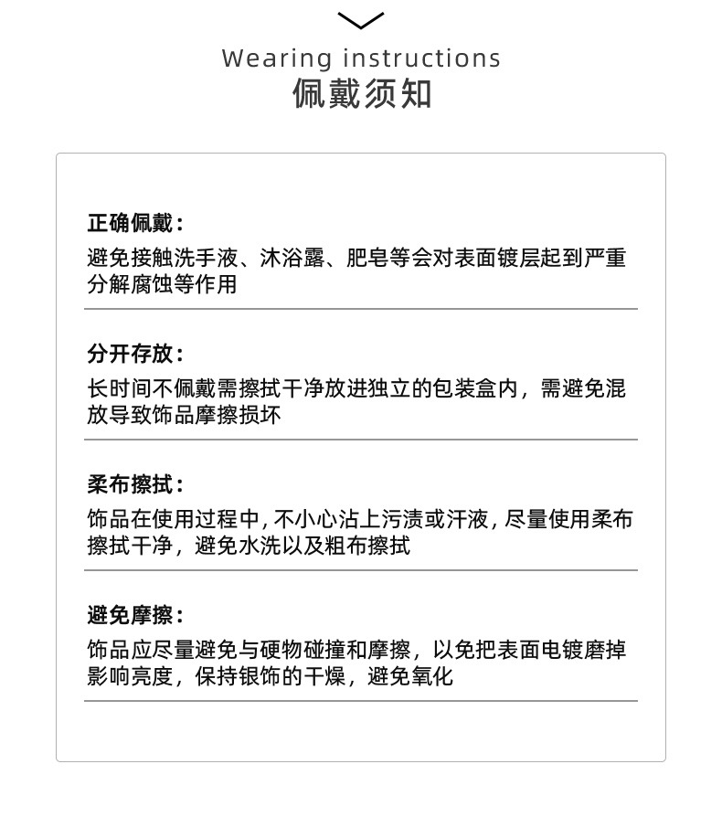 丽银饰品蝴蝶结烤漆耳钉气质轻奢高质量锆石耳饰一件代发流苏耳环 pic 9