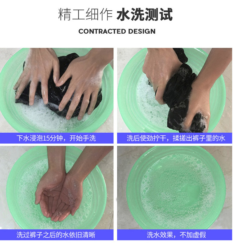 2022新款秋季休闲裤子九分裤男士卫裤运动裤修身男裤子厂家批发详情37
