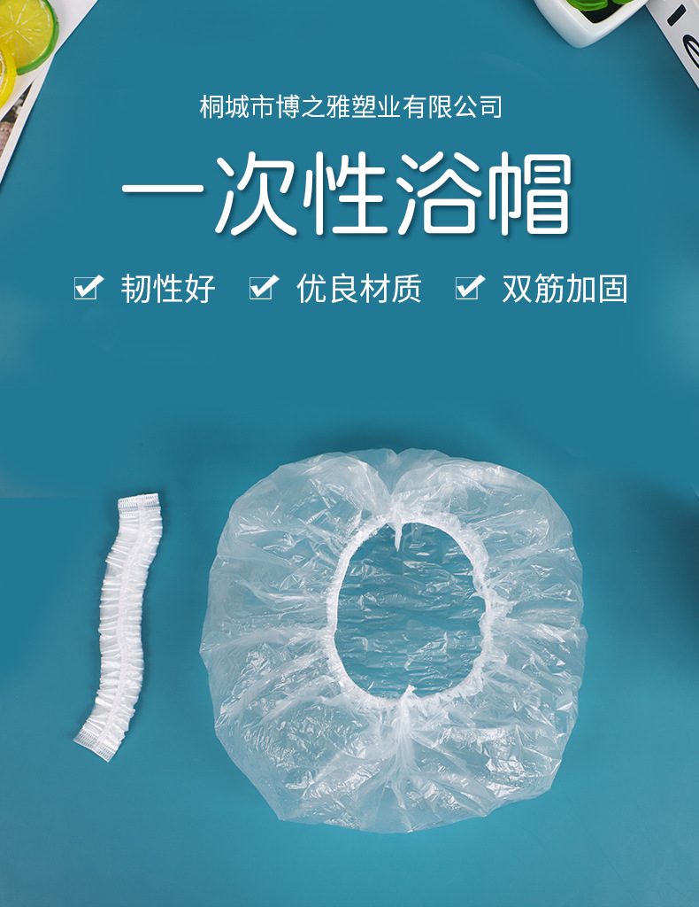 一次_01