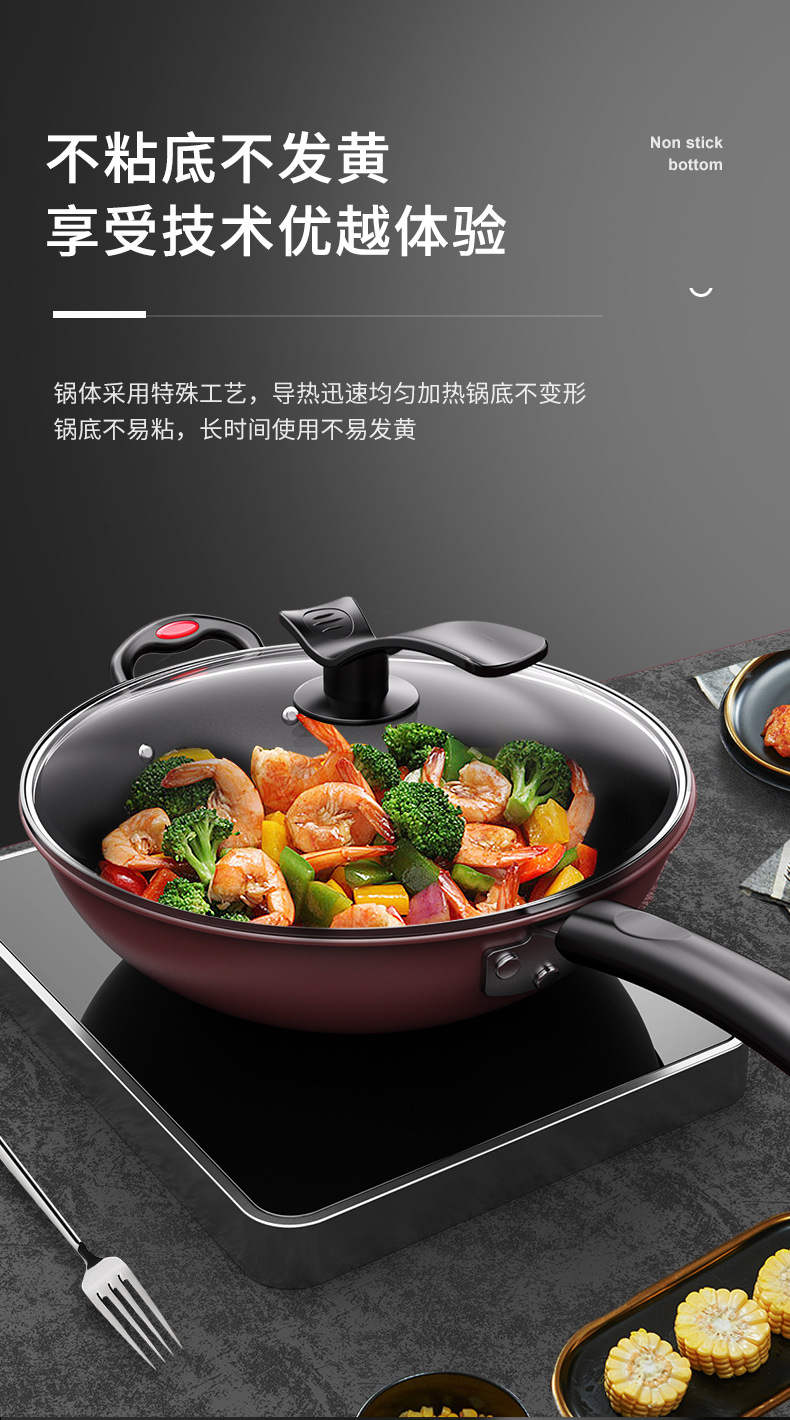 For consignment, please contact Diamond Star Wok, non-stick wok, household iron wok, gas stove, special cooking wok, cookware, flat pan pic 12