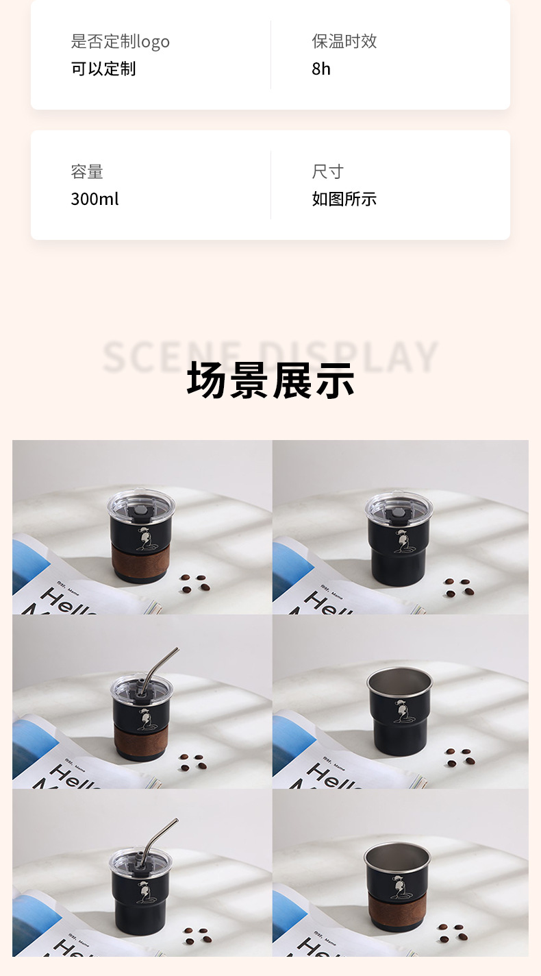 Single-layer rolled edge 304 stainless steel water cup, office coffee cup, foldable beer mug, outdoor camping portable cup pic 13