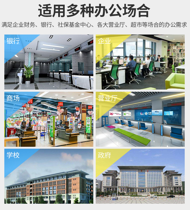 【送礼佳品】笔记本外接蓝牙数字键盘银行财务会计出纳无线小键盘详情6