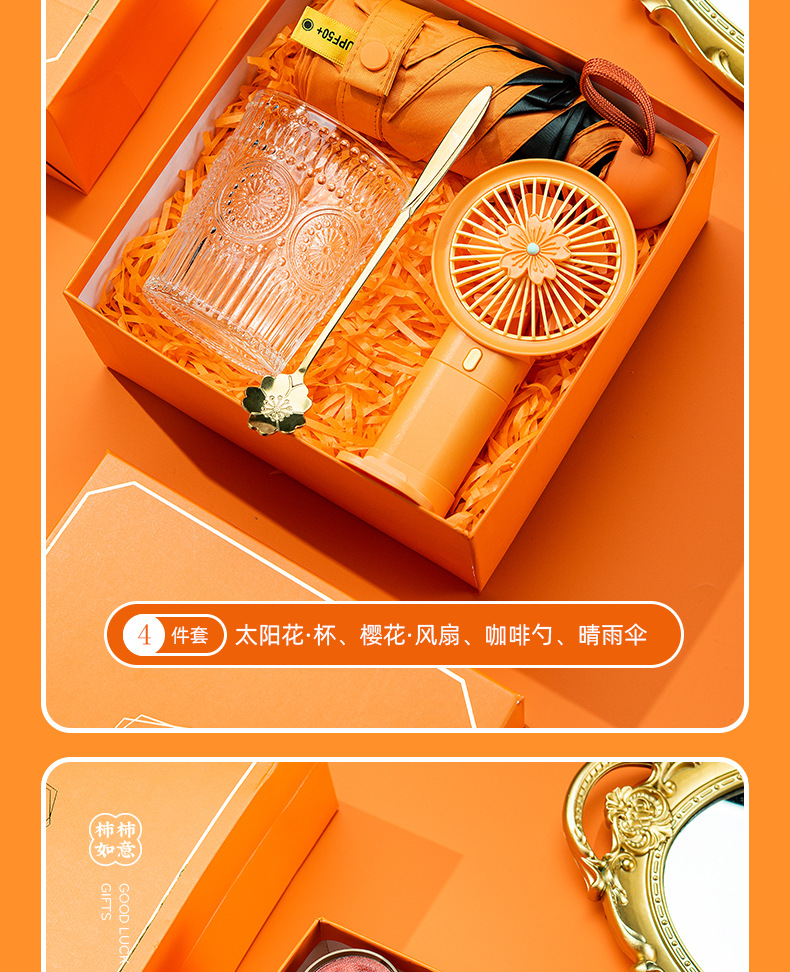 Corporate year-end parties, wedding souvenirs, customized business gifts for employees and clients, and practical opening events pic 19