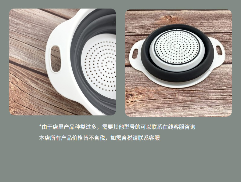 塑料砧板沥水篮菜板多用途洗菜篮可折叠收纳案板不易打滑现货详情7