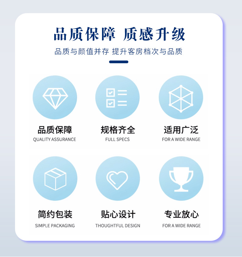 酒店一次性洗漱用品民宿旅游用牙刷牙具薄膜套装厂家批发详情2