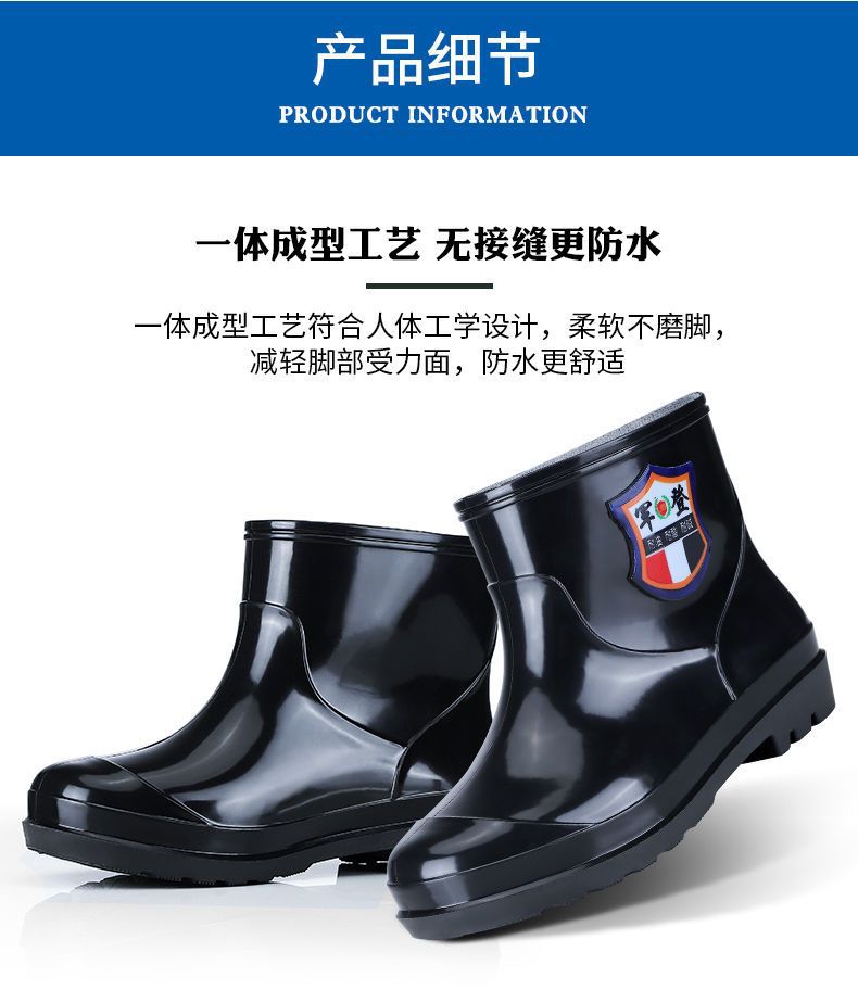 雨鞋水鞋男士女士雨靴低中高筒pvc劳保橡胶工地鞋加绒棉保暖批发详情8