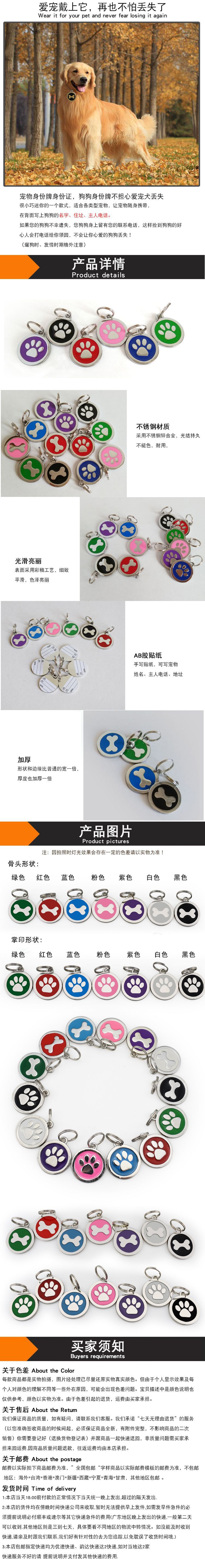 Amazon mascotas gato gato perro etiqueta de identificación collar con marca de garra colgante de identificación de garra de perro pic 2