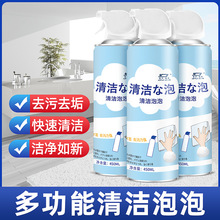 空气清新剂固体香薰卫生间厕所除臭除异味卧室清香气室内持久留香详情3