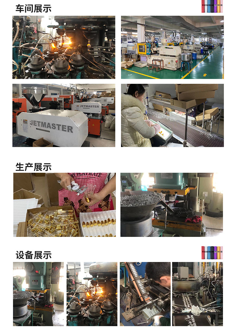Supplying 5ml bottom-filled portable travel perfume spray bottles and cosmetic sample empty bottles pic 14