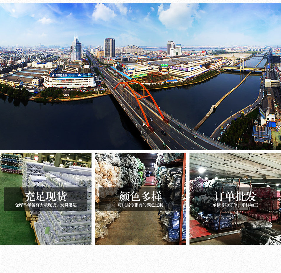 In-stock polyester-cotton pocket fabric with tc lining of 96*72 and dyed woven cotton blended fabric pic 31