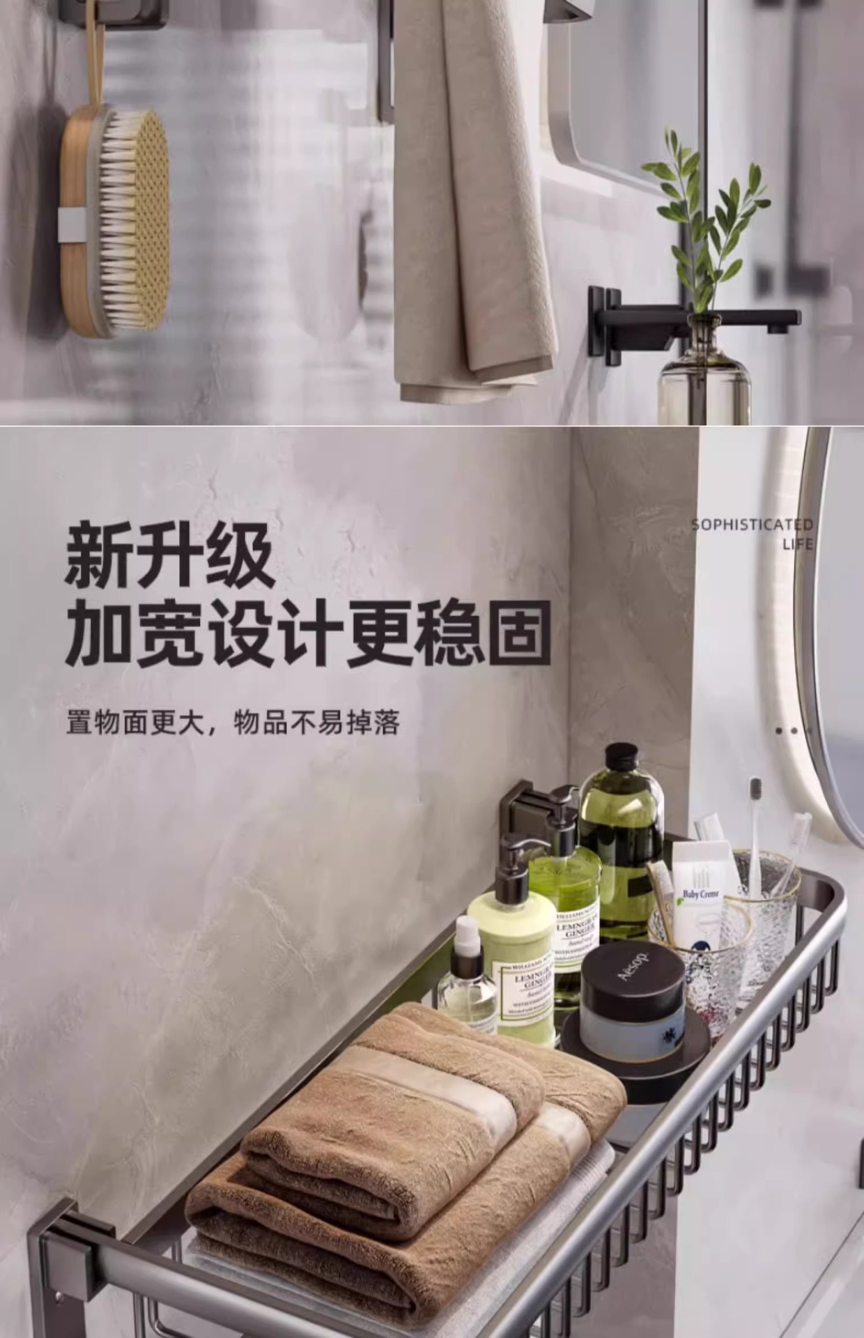 Bathroom storage rack, bathroom non-perforating aluminum alloy towel rack, toilet washbasin, wall-mounted bath towel rack set pic 31