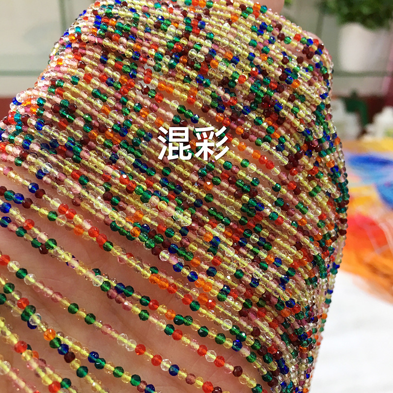 undefined