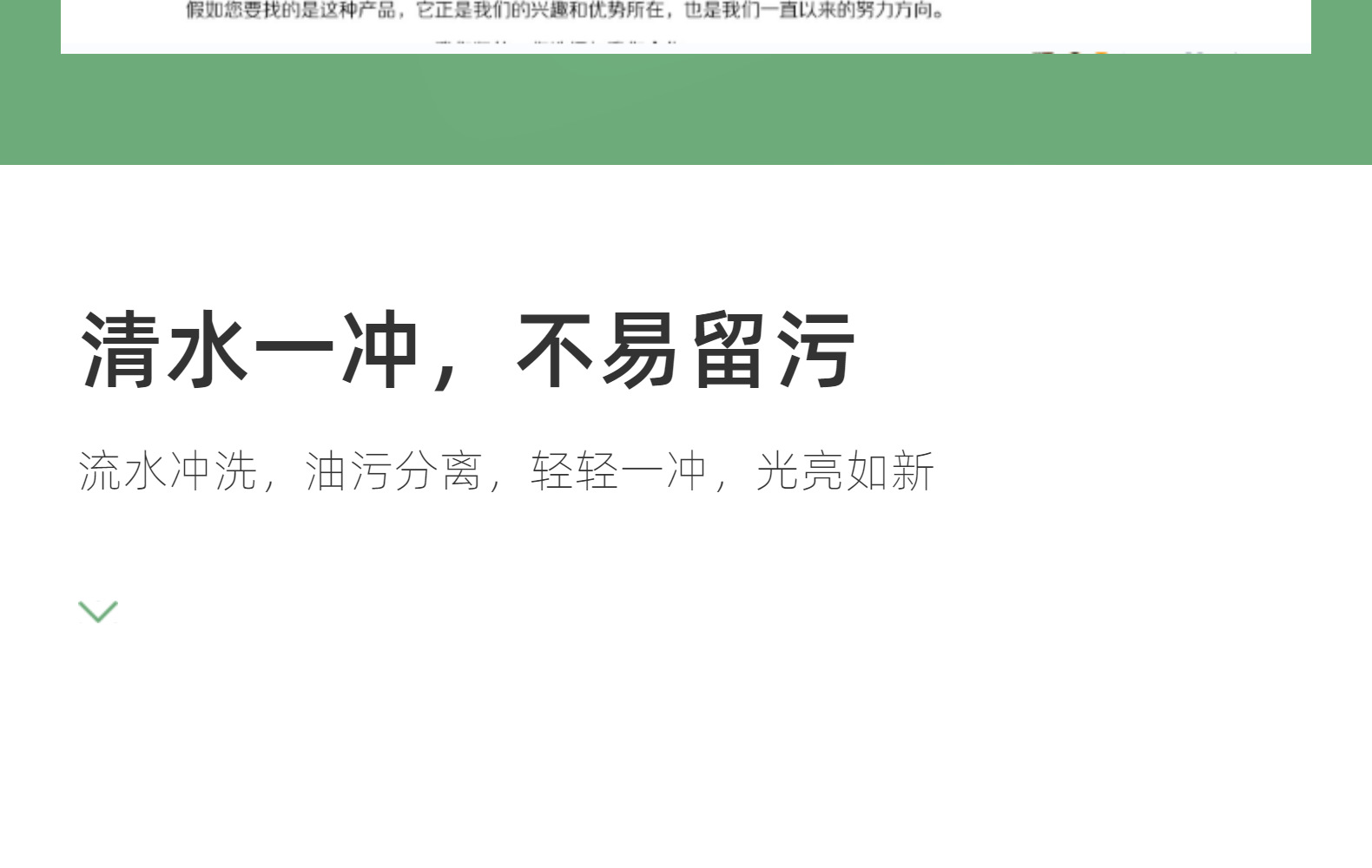 瓷砖地板刷浴缸刷子卫生间百洁布厕所瓷砖浴室清洁刷OKS详情14