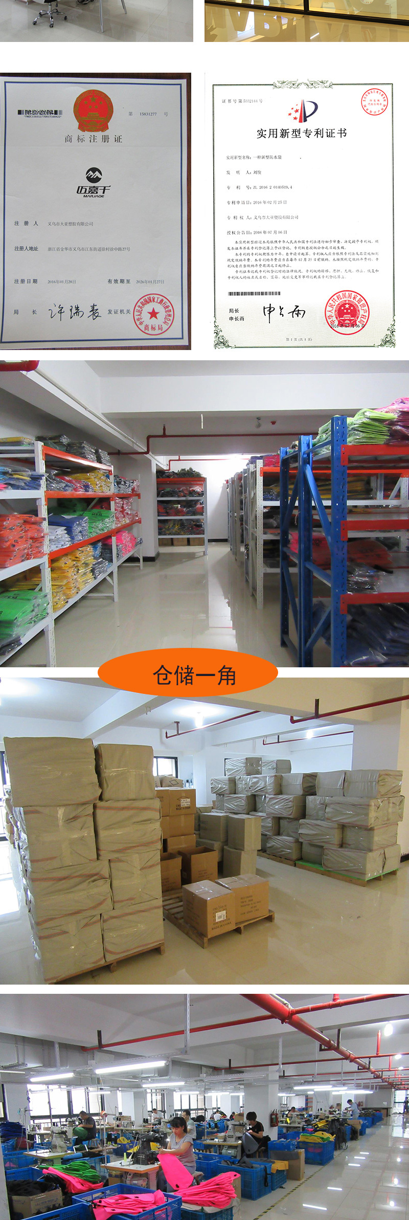 单气囊游泳浮漂MARJAQE迈嘉千跟屁虫易充气跟屁浮囊浮标swim buoy详情17