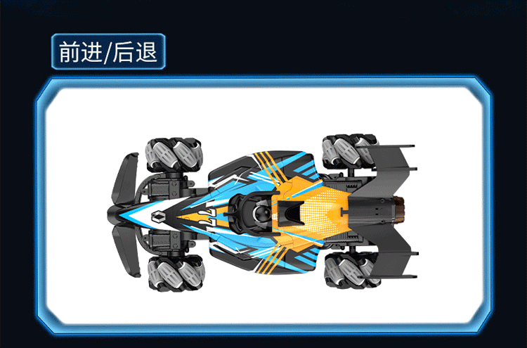 Gestos transfronterizos sensor rc coche de control remoto rc racing quad drift fórmula 1 coche de pulverización niños juguetes pic 9