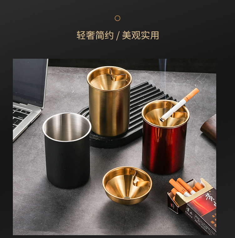 不锈钢烟灰缸防飞灰防摔网吧网咖酒吧烟缸加厚创意烟盅缸logo详情14