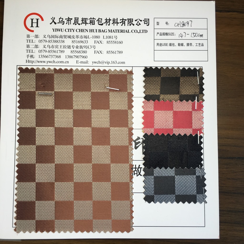 厂家直销多色提花正方格60丝羊皮纹提花发泡时尚背包手袋公文包详情2