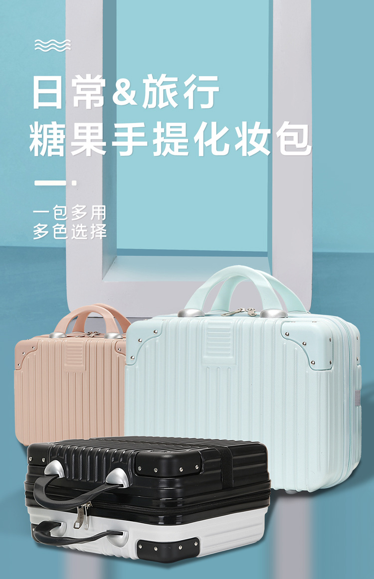 Wholesale of 14-inch and 16-inch carry-on suitcases, cosmetic cases, souvenirs, small and mini travel combination boxes, and storage bags pic 1