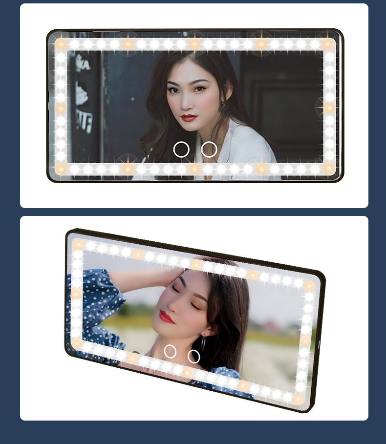 遮阳板补妆镜高清车载化妆镜充电美妆镜触摸调光镜三色光源镜现货详情8