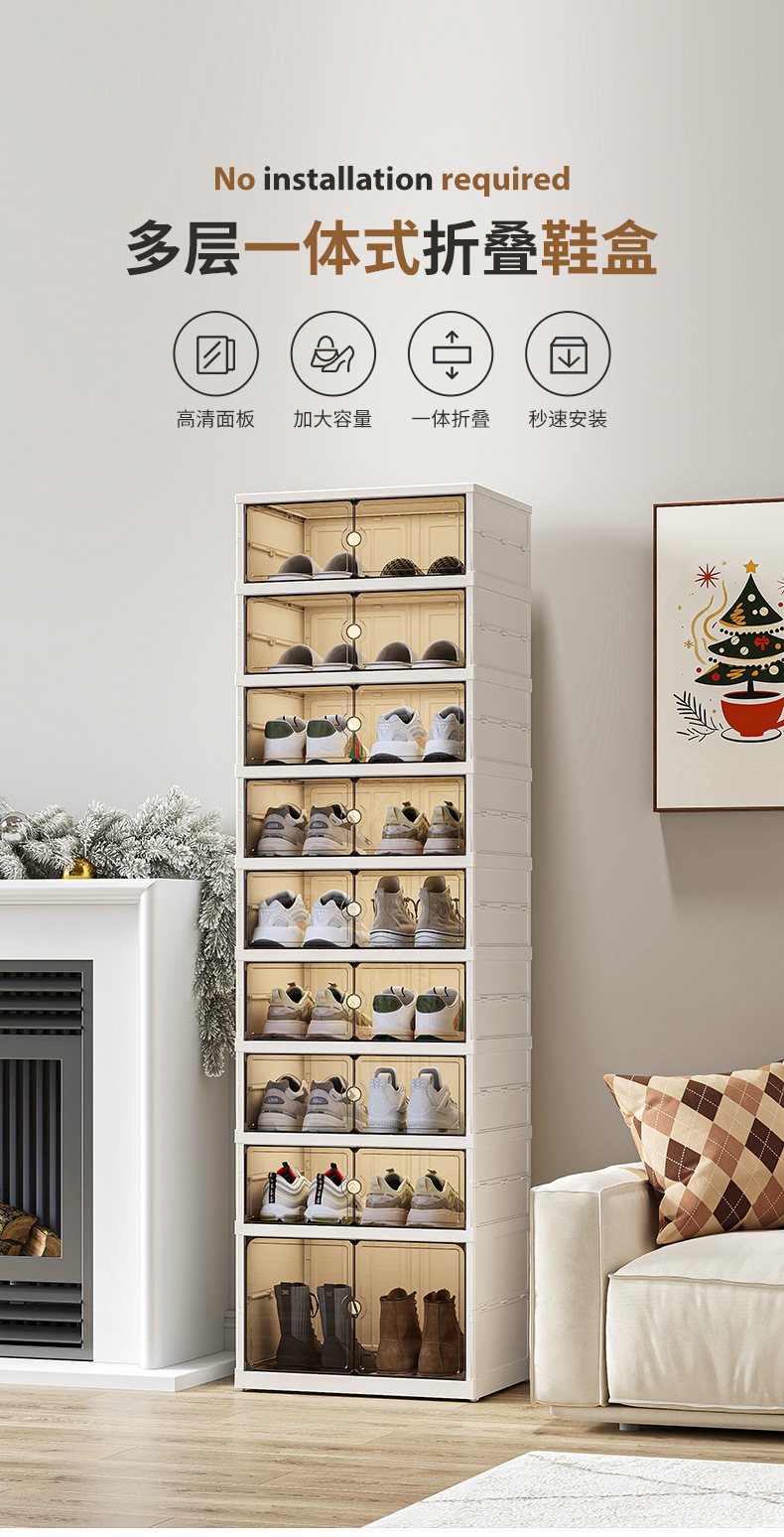 Household large-capacity sneaker storage box, dust-proof shoe cabinet, no installation required, foldable transparent folding shoe box for storing shoes pic 1