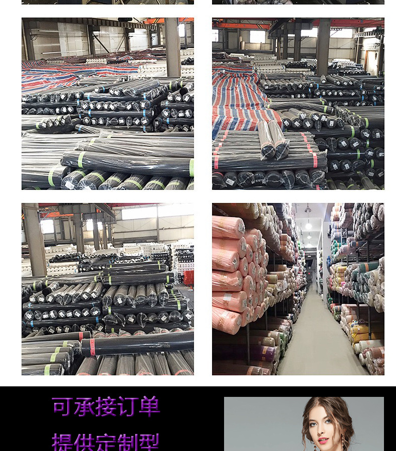 Fashionable tie-dyed printed polyester fabric dress, plain weave forged printed fabric in stock, large print broken card printed fabric pic 3