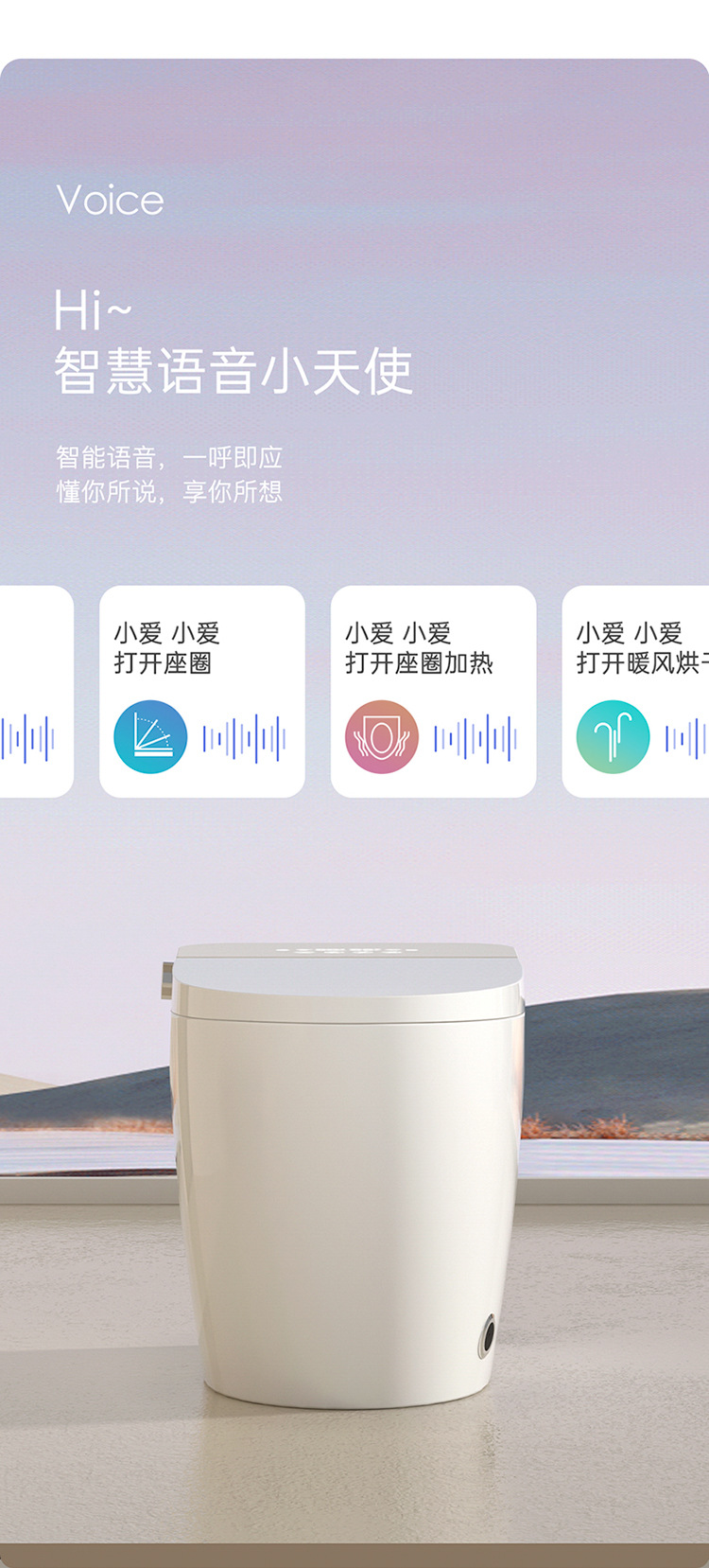 智能马桶全自动一体虹吸式电动坐便器即热型家用小户型详情13