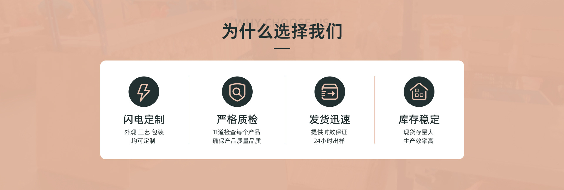 新款穆斯林LED立体木质城堡摆件 伊斯兰古尔邦节装饰品摆饰详情10
