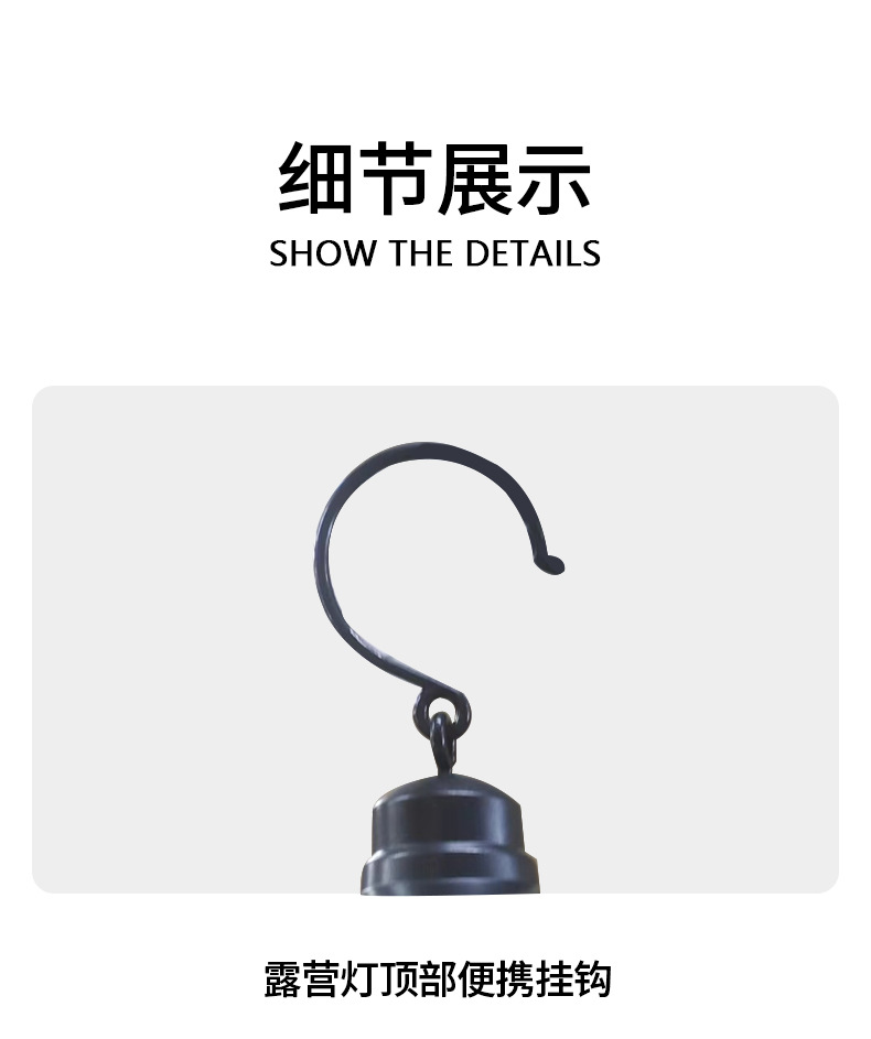 小马灯_08.jpg