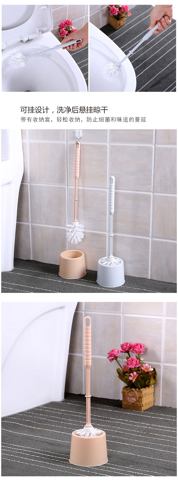 Toilet brush set, no blind spot cleaning brush for sitting toilet, plastic long-handled toilet and bathroom brush with base pic 2